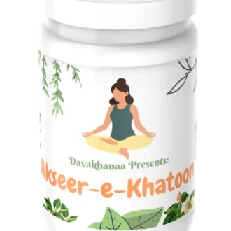Organic cure for Leucorrhoea